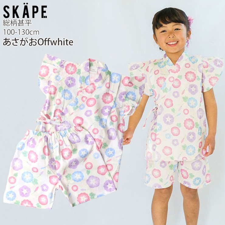 ��ʿ �������� ���� ī�� ���λ� ���å� ��100% ���פ� �ֲ���� �Ҷ� �Ҷ��� SKAPE ���������� 100 110 �ԥ� �� �� 3�� 4�� ������ 18333108�ڥ᡼�����оݡ�