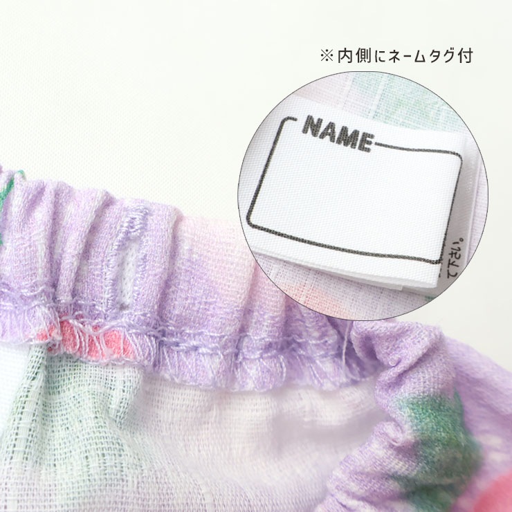 ��ʿ �������� ���� ī�� ���λ� ���å� ��100% ���פ� �ֲ���� �Ҷ� �Ҷ��� SKAPE ���������� 100 110 �ԥ� �� �� 3�� 4�� ������ 18333108�ڥ᡼�����оݡ�