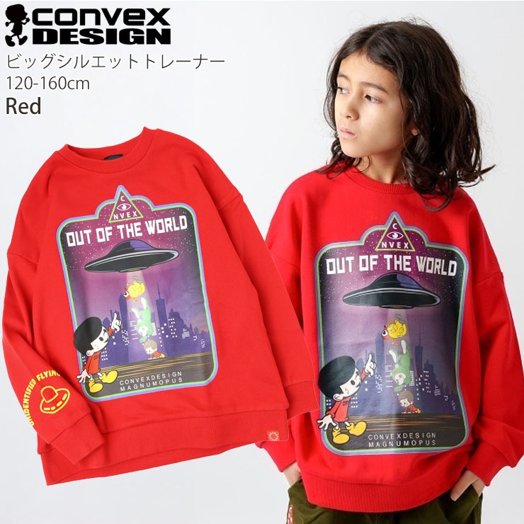 �ȥ졼�ʡ� �ӥå����륨�å� UFO �ߥ塼���� �ˤλ� ���λ� ���å� ����˥� ���� ��100% �������å� ΢�� Ĺµ �ȥåץ� �Ҷ� �Ҷ��� CONVEX ����٥å��� 120 130 140 150 160 654210-1