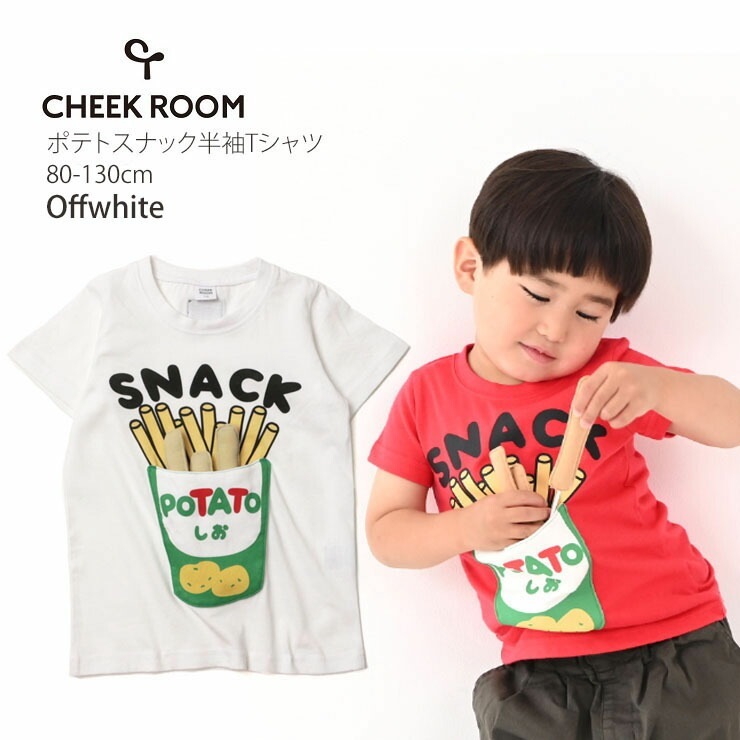 CHEEK ROOM ȾµT����� �ݥƥȥ��ʥå� ������ �ųݤ� �ˤλ� ���λ� ���å� �٥ӡ� �֤���� �� ��100% ���٤�� ����ʪ �ȥåץ� �Ҷ��� �٥ӡ��� �������롼�� �� ���� �� �ۥ磻�� ��å� �������� 80 90 ���⤷�� 440110�ڥ᡼�����оݡ�