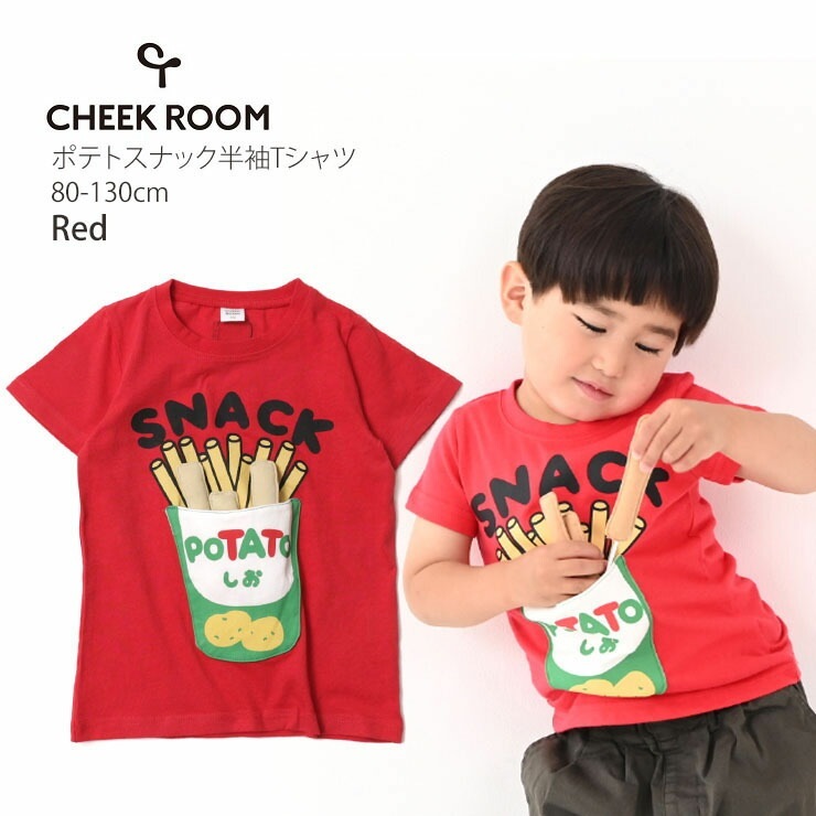 CHEEK ROOM ȾµT����� �ݥƥȥ��ʥå� ������ �ųݤ� �ˤλ� ���λ� ���å� �٥ӡ� �֤���� �� ��100% ���٤�� ����ʪ �ȥåץ� �Ҷ��� �٥ӡ��� �������롼�� �� ���� �� �ۥ磻�� ��å� �������� 80 90 ���⤷�� 440110�ڥ᡼�����оݡ�