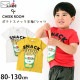 CHEEK ROOM ȾµT����� �ݥƥȥ��ʥå� ������ �ųݤ� �ˤλ� ���λ� ���å� �٥ӡ� �֤���� �� ��100% ���٤�� ����ʪ �ȥåץ� �Ҷ��� �٥ӡ��� �������롼�� �� ���� �� �ۥ磻�� ��å� �������� 80 90 ���⤷�� 440110�ڥ᡼�����оݡ�