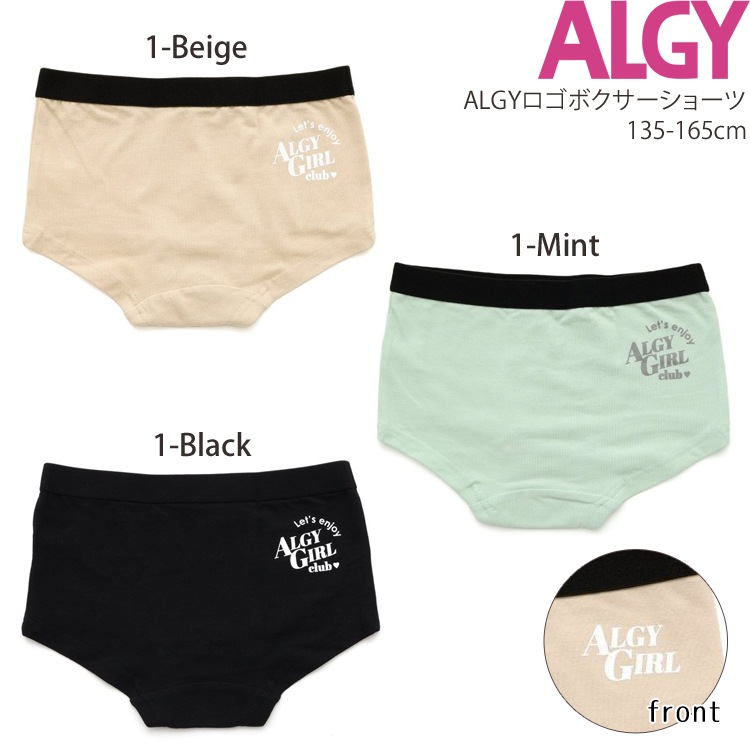 ALGY 硼 ܥ硼  λ å ˥  ɥ饤 ܡ ѥ Ҷ 륺   른 140 150 160 襤 alg-sh8ڥ᡼оݡ