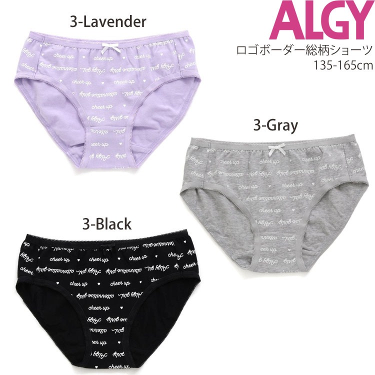 ALGY 硼 ܥ硼  λ å ˥  ɥ饤 ܡ ѥ Ҷ 륺   른 140 150 160 襤 alg-sh8ڥ᡼оݡ