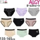 ALGY 硼 ܥ硼  λ å ˥  ɥ饤 ܡ ѥ Ҷ 륺   른 140 150 160 襤 alg-sh8ڥ᡼оݡ