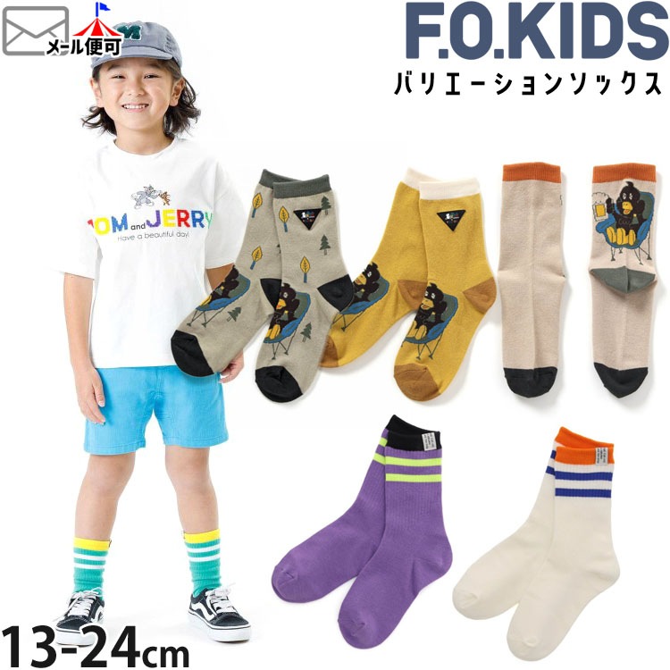 F.O.KIDS  롼 ˤλ λ å ˥ 롼å DUCKROW GRN Ҷ     ꡼    եå fok-sox1ڥ᡼оݡ