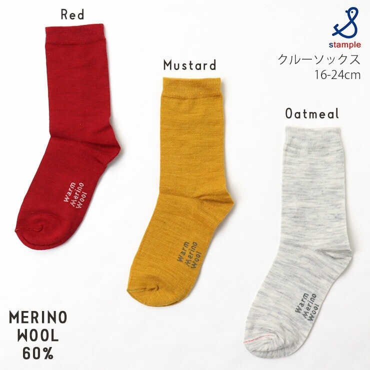 롼å  Υ60% Ȥ ̵ 顼 ˤλ λ å ˥   ä 롼 Ҷ Ҷ Ҷ STAMPLE ץ 16-18cm 19-21cm 22-24cm 16cm 17cm 18cm 19cm 20cm 21cm 22cm 23cm 24cm 72662ڥ᡼оݡ