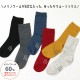 롼å  Υ60% Ȥ ̵ 顼 ˤλ λ å ˥   ä 롼 Ҷ Ҷ Ҷ STAMPLE ץ 16-18cm 19-21cm 22-24cm 16cm 17cm 18cm 19cm 20cm 21cm 22cm 23cm 24cm 72662ڥ᡼оݡ