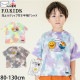 F.O.KIDS ȾµT 褱åդ F.O.ޥե  ˤλ λ å ٥ӡ  ȥåץ Ҷ Ҷ եå 80 90 100 110 120 130 ١   R307033ڥ᡼оݡ