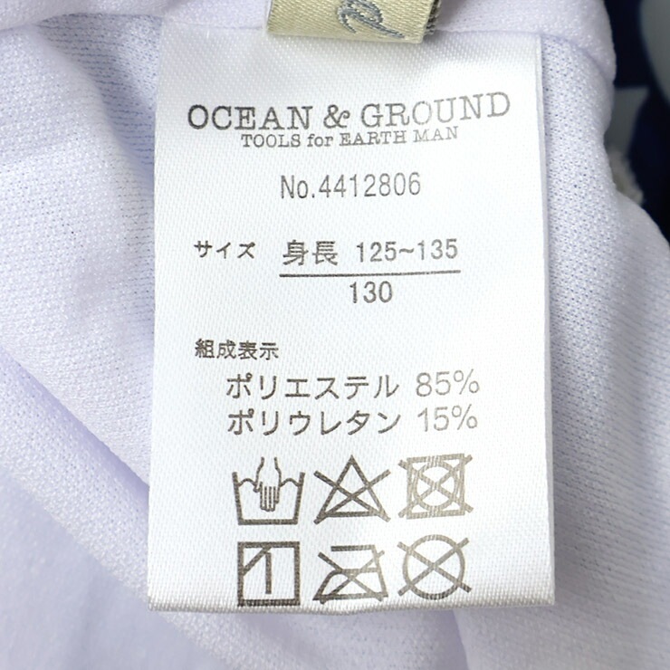  ԡ   UVå λ å UPF50+   ० ס  ߥ Ҷ Ҷ  OCEAN&GROUND 󥢥ɥ饦 120 130 140   4412806ڥ᡼оݡ