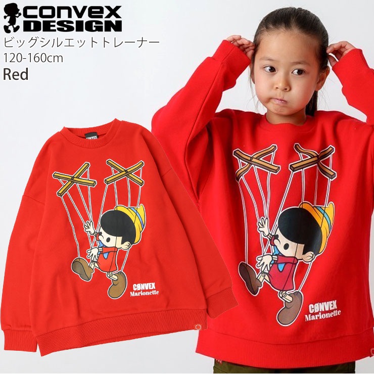 ȥ졼ʡ ӥå륨å ޥꥪͥå ߥ塼 ˤλ λ å ˥  100% å ΢ Ĺµ ȥåץ Ҷ Ҷ CONVEX ٥å 120 130 140 150 160 654211-1