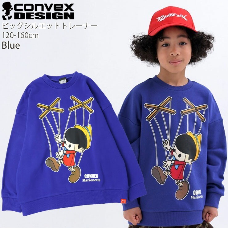 ȥ졼ʡ ӥå륨å ޥꥪͥå ߥ塼 ˤλ λ å ˥  100% å ΢ Ĺµ ȥåץ Ҷ Ҷ CONVEX ٥å 120 130 140 150 160 654211-1