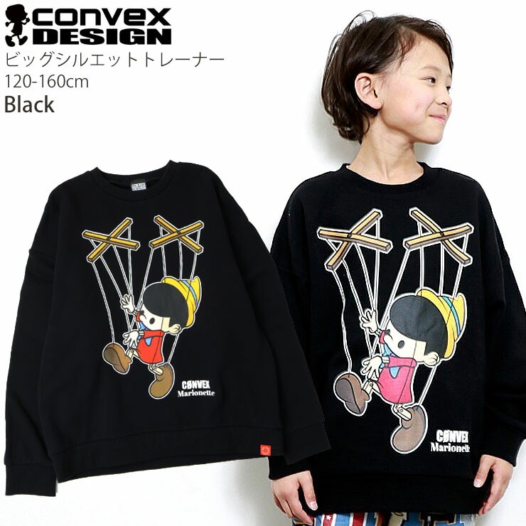 ȥ졼ʡ ӥå륨å ޥꥪͥå ߥ塼 ˤλ λ å ˥  100% å ΢ Ĺµ ȥåץ Ҷ Ҷ CONVEX ٥å 120 130 140 150 160 654211-1