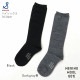 ϥå Υ60%  Ȥ ̵ 顼 ˤλ λ å ˥   ä STAMPLE ץ 16-18cm 19-21cm 22-24cm 16cm 17cm 18cm 19cm 20cm 21cm 22cm 23cm 24cm 졼  72663ڥ᡼оݡ