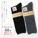 ϥå Υ60%  Ȥ ̵ 顼 ˤλ λ å ˥   ä STAMPLE ץ 16-18cm 19-21cm 22-24cm 16cm 17cm 18cm 19cm 20cm 21cm 22cm 23cm 24cm 졼  72663ڥ᡼оݡ