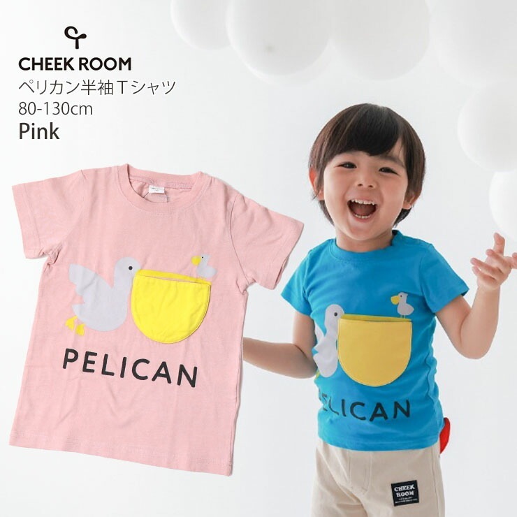 CHEEK ROOM ȾµT ڥꥫ  ݥå ˤλ λ å ٥ӡ  100% ȥåץ ⤷T Ҷ Ҷ 롼 80 90 100 110 120 130 ԥ 㥳륰졼  440141ڥ᡼оݡ