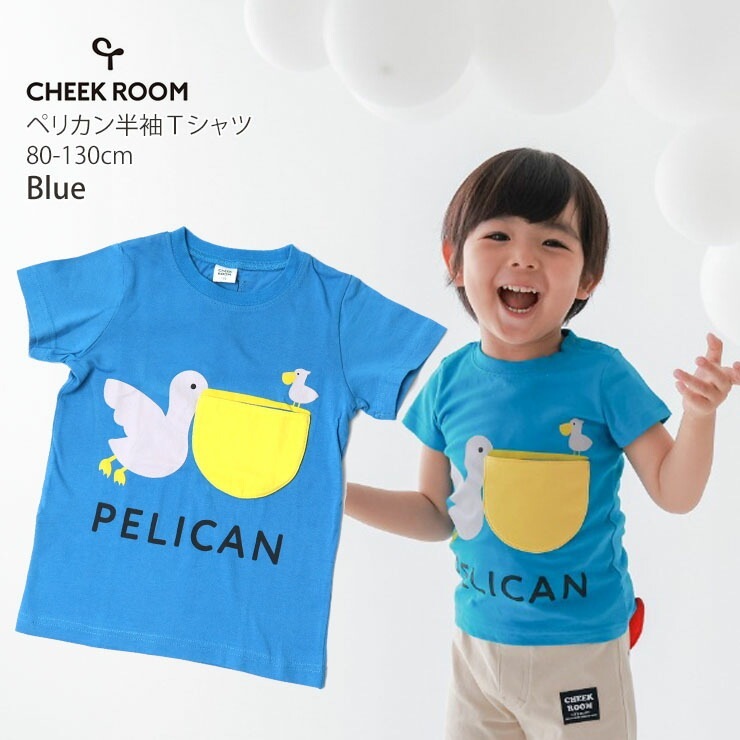 CHEEK ROOM ȾµT ڥꥫ  ݥå ˤλ λ å ٥ӡ  100% ȥåץ ⤷T Ҷ Ҷ 롼 80 90 100 110 120 130 ԥ 㥳륰졼  440141ڥ᡼оݡ