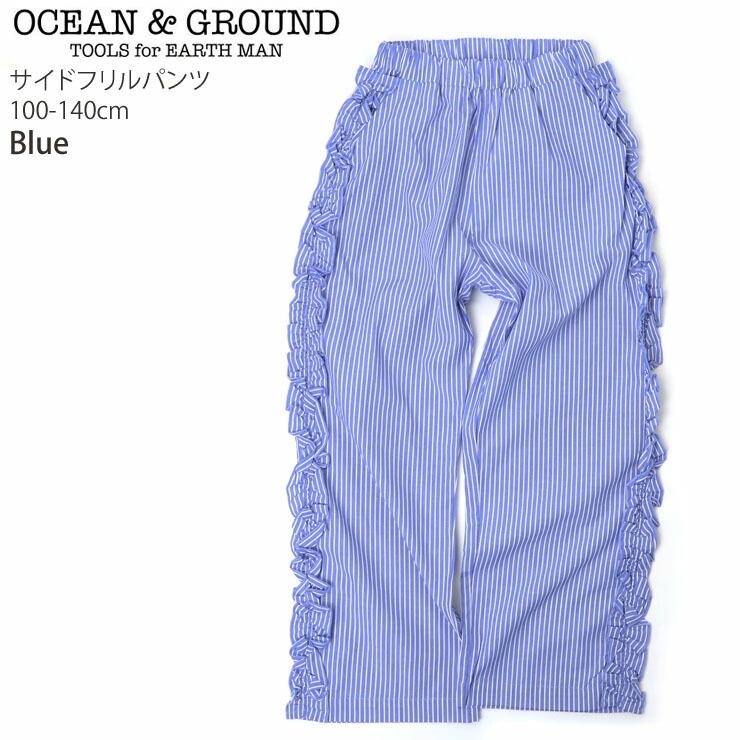 OCEAN&GROUND ɥե󥰥ѥ ȥ饤 λ å ղƽ ݥåդ ȥ ä 󥰥ѥ Ĺܥ ܥȥॹ Ҷ Ҷ 󥢥ɥ饦 130 140  졼 4427004ڥ᡼оݡ