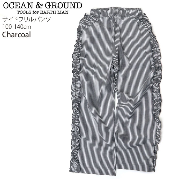 OCEAN&GROUND ɥե󥰥ѥ ȥ饤 λ å ղƽ ݥåդ ȥ ä 󥰥ѥ Ĺܥ ܥȥॹ Ҷ Ҷ 󥢥ɥ饦 130 140  졼 4427004ڥ᡼оݡ