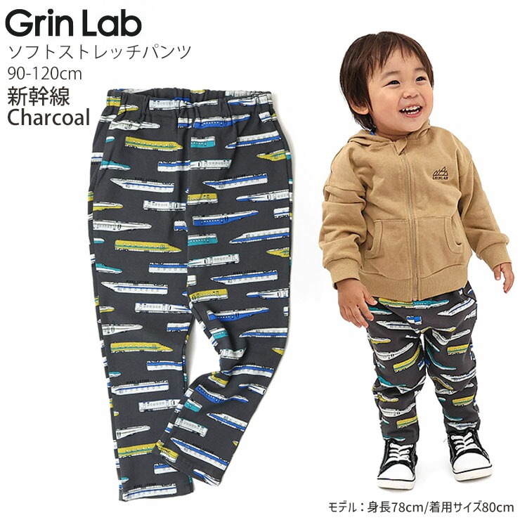バーバリー チルドレン キッズ バギー パンツ ズボン 4y 110