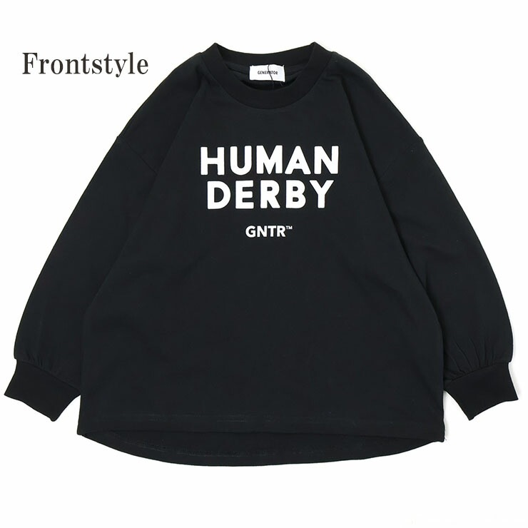 GENERATOR ĹµT����� HUMAN DERBY �ӥå����륨�å� �ˤλ� ���λ� ��˥��å��� ���å� �ս� ��100% ����T ���󥰥��꡼�� �ȥåץ� �Ҷ��� �����ͥ졼���� 110 120 130 140 ���졼 �� �� 914403�ڥ᡼�����оݡ�