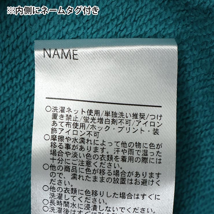 �ȥ졼�ʡ� ΢�� �������� �ӥå����� ��åڥ� �ɤ��夦 �ˤλ� ���λ� ���å� ����˥� ���� ��100% �������å� Ĺµ �ȥåץ� �Ҷ��� CONVEX ����٥å��� 120 130 140 150 160 �� ���� �� 652233-1