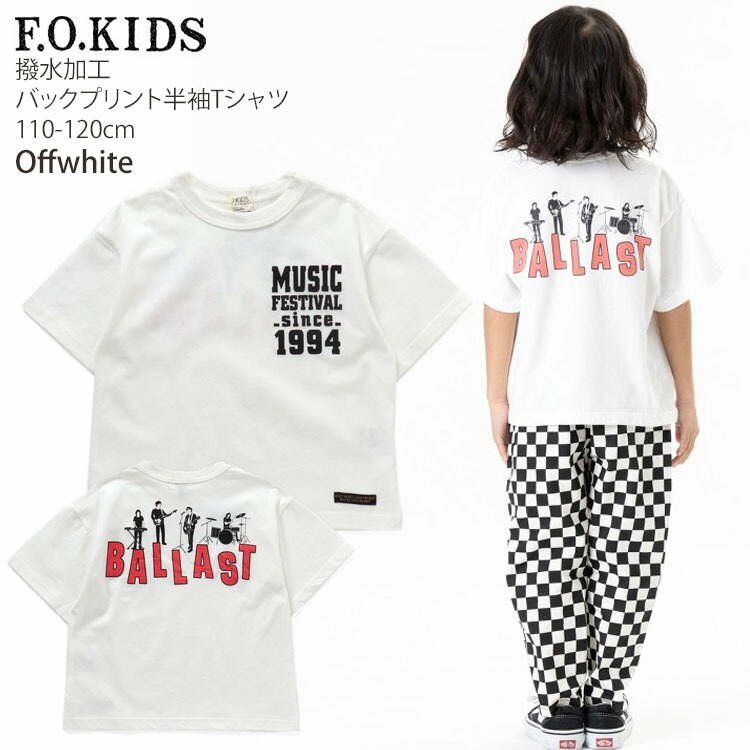 F.O.KIDS ȾµT����� MUSICFES �Хå��ץ��� ����ù� �ˤλ� ���λ� ���å� �� ��100% �ȥåץ� �ץ���T����� ���ե������å� 110 120 �� �� R307083�ڥ᡼�����оݡ�