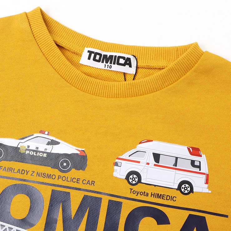 トレーナー 裏毛 トミカ はたらく車 ショベルカー ダンプカー パトカー