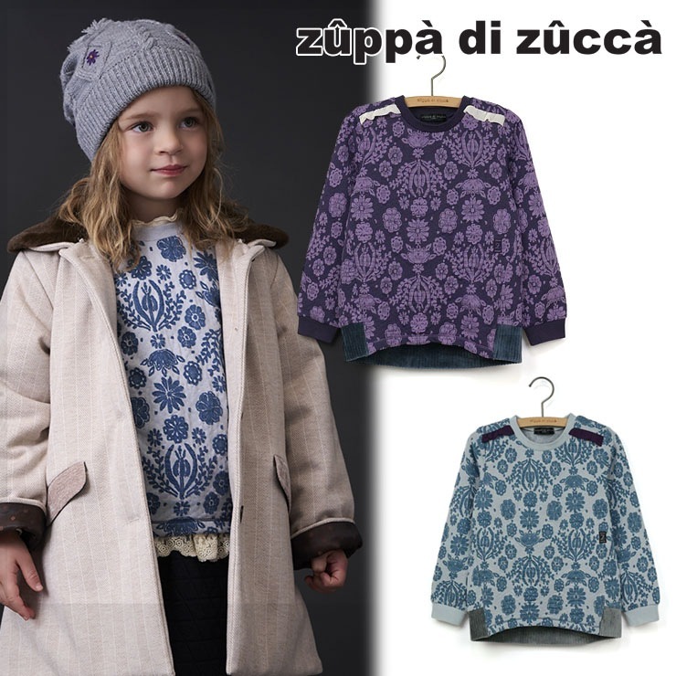 個性的でかわいい子供服|zuppa di zucca / ズッパディズッカ チェルシーweb店 個性的でかわいい子供服|zuppa di zucca / ズッパディズッカ チェルシーweb店