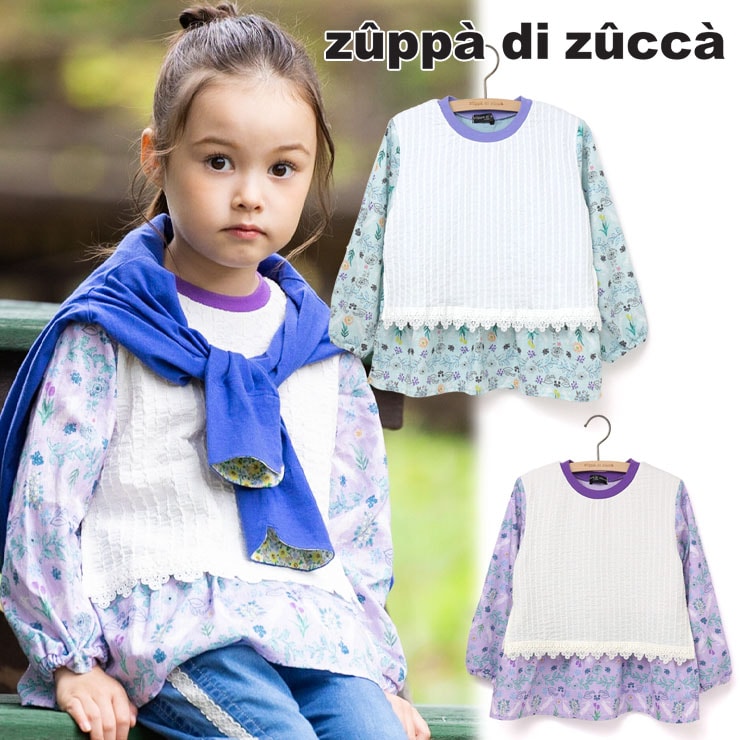 長袖Tシャツ レイヤード風 フラワーダンス 36027013b 90cm ズッパディズッカ zuppa di zucca 2024年新作