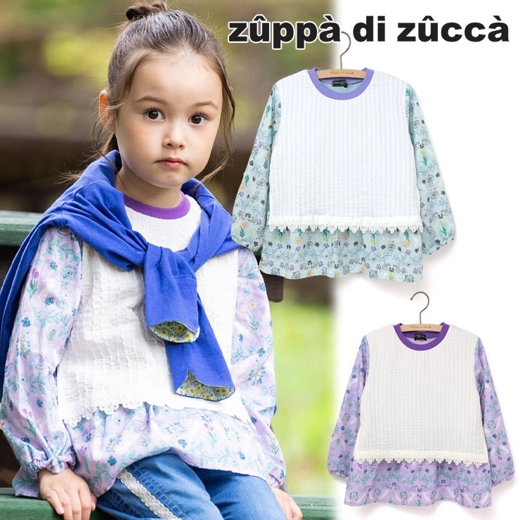 トップス,長袖Tシャツ | 個性的でかわいい子供服｜zuppa di zucca 