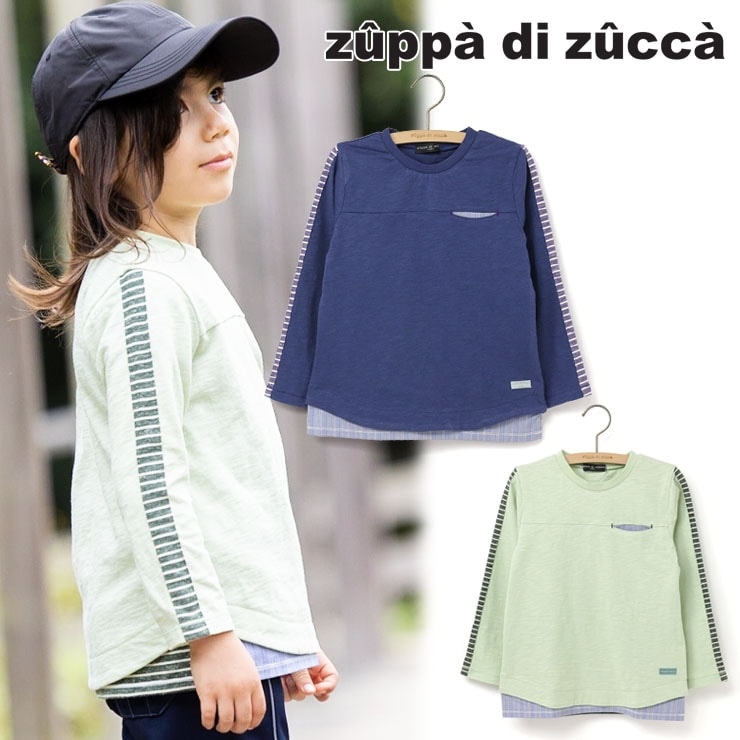 長袖Tシャツ レイヤード風切替 36027017k 100cm 110cm 120cm 130cm ズッパディズッカ zuppa di zucca 2024年新作