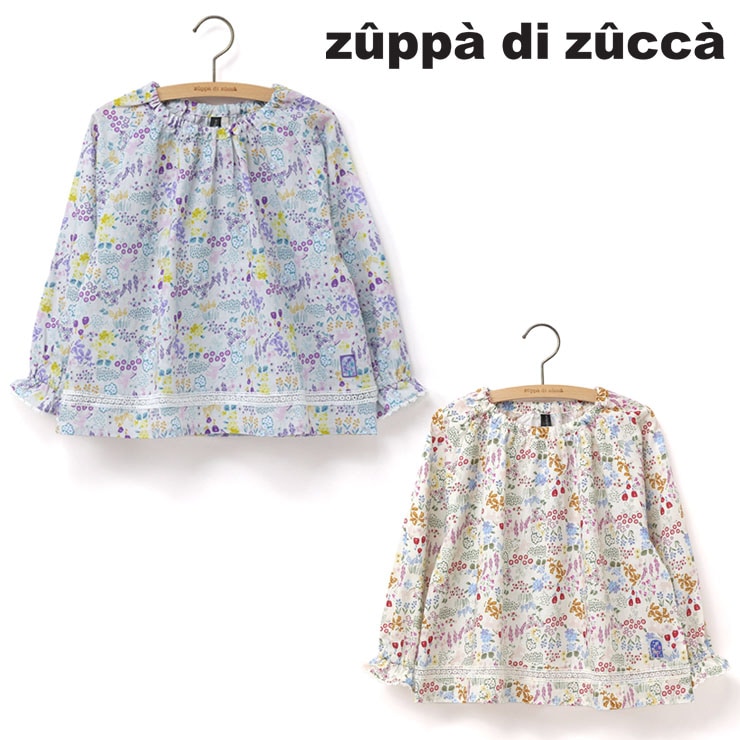 トップス,シャツ・ブラウス | 個性的でかわいい子供服｜zuppa di zucca 