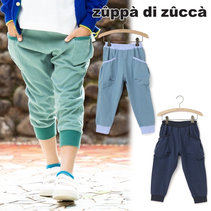 ビッグポケットパンツ 7分丈 スラブ天竺 36617031k 【100cm 110cm 120cm 130cm】 ズッパディズッカ zuppa di zucca
