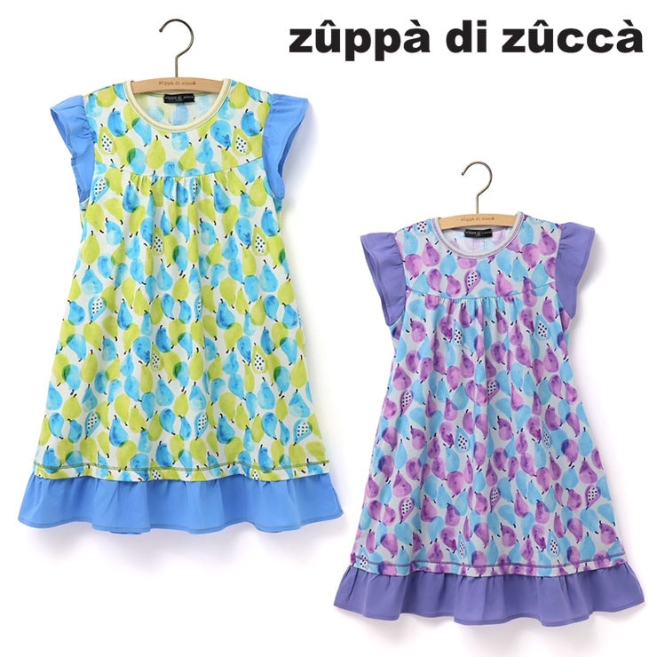 最終値下FENDI キッズワンピースズッカ110〜120 薄手デニム調