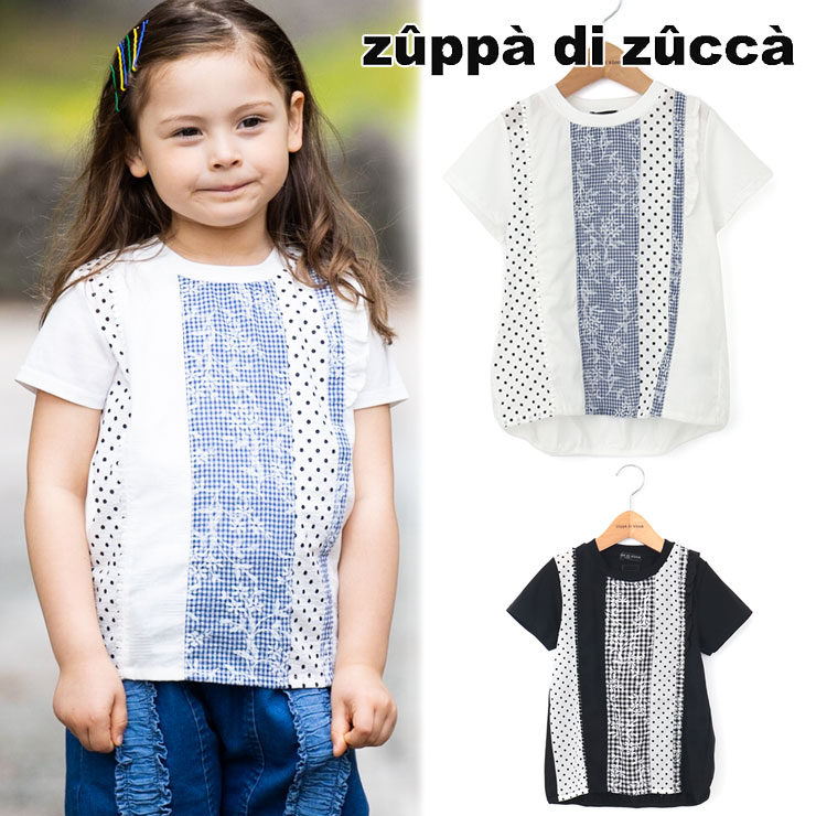 トップス,半袖Tシャツ | 個性的でかわいい子供服｜zuppa di zucca 