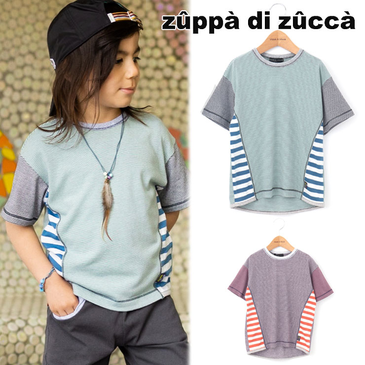 半袖Tシャツ マルチ切替ボーダー 36010216k 100cm 110cm 120cm 130cm 