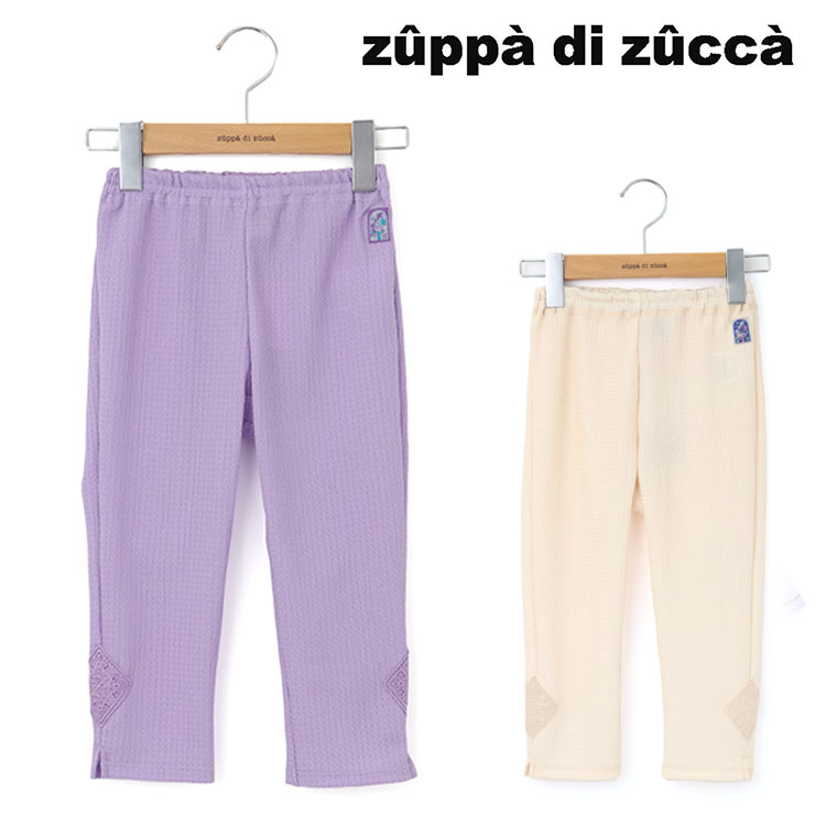 Misha & Puff / Velvet Zuzu Pant - Ink | hi heidi