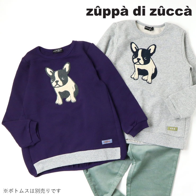 【 100cm 110cm 120cm 130cm 】長袖チュニックトレーナー フレブル サガラ刺繍 zuppa di zucca ズッパディズッカ 36033031k