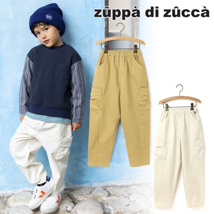 商品一覧 ｜ 個性的でかわいい子供服｜zuppa di zucca / ズッパ