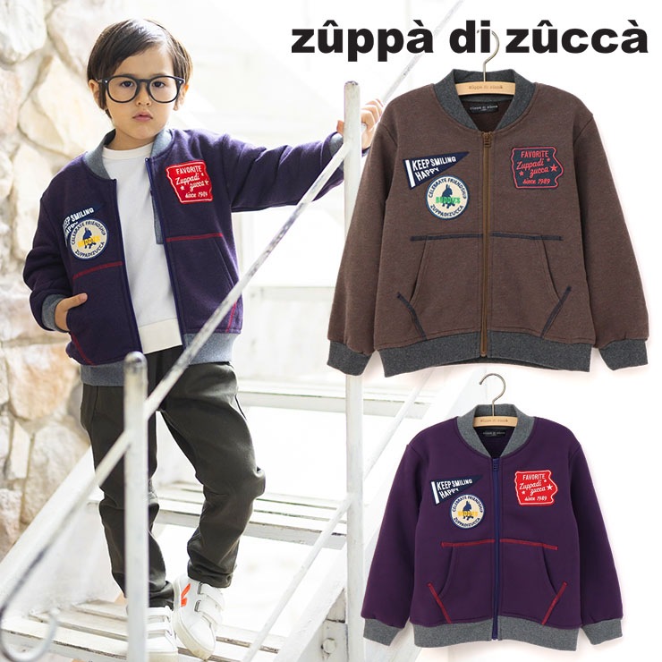 ズッパディズッカ　男の子　冬服 160 まとめ売り ズッパディズッカ 男の子 冬服 160 まとめ売り ズッパディズッカ