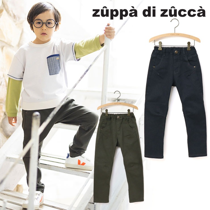 【 100cm 110cm 120cm 130cm 】長パンツ 裏パウダー起毛 zuppa di zucca ズッパディズッカ 36613065k