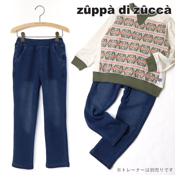 【 100cm 110cm 120cm 130cm 】長パンツ 裏シャーギー zuppa di zucca ズッパディズッカ 36613066k