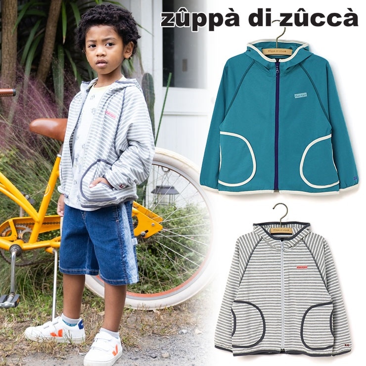 【 S(90-100cm) M(11-120cm) 】ジップパーカー 天竺 zuppa di zucca ズッパディズッカ 37407005k