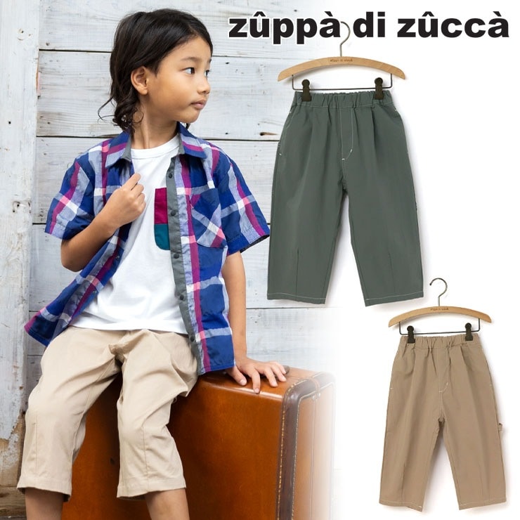 【 110cm 120cm 130cm 】6分丈パンツ ストレッチ zuppa di zucca ズッパディズッカ 37607028k