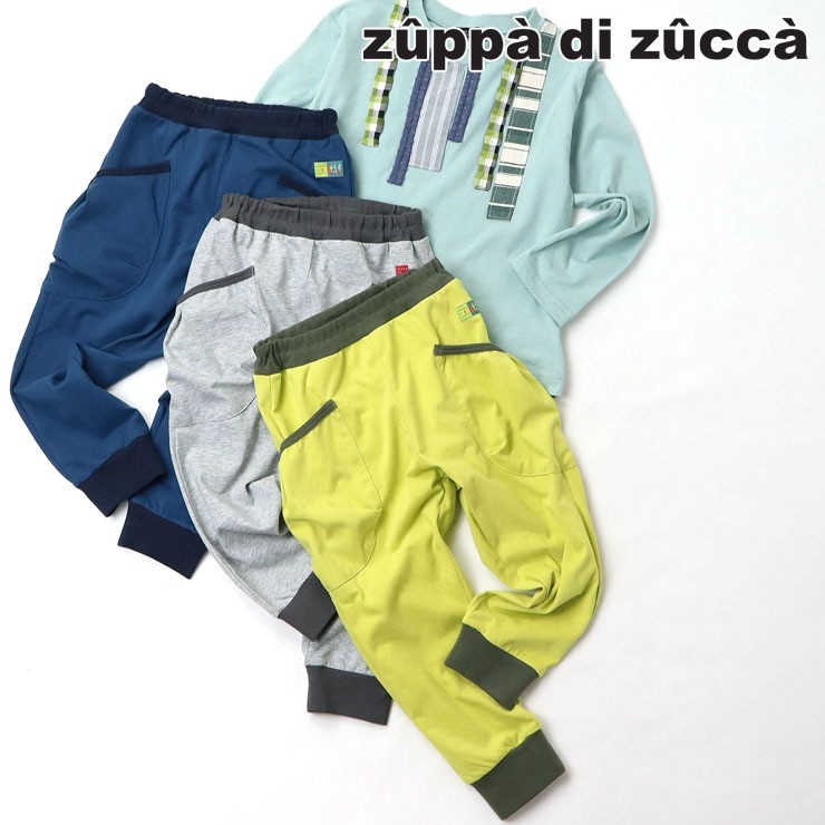 【 100cm 110cm 120cm 130cm 】7分丈パンツ 天竺 ビッグポケット zuppa di zucca ズッパディズッカ 37617026k