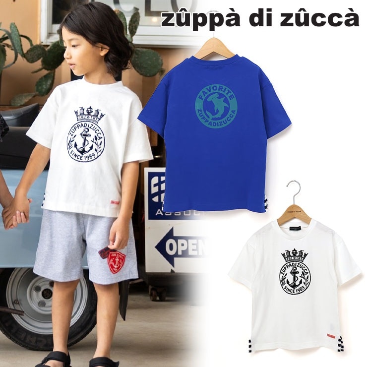 【 100cm 110cm 120cm 130cm 】半袖Tシャツ フロッキーマリンプリント zuppa di zucca ズッパディズッカ 37010218k