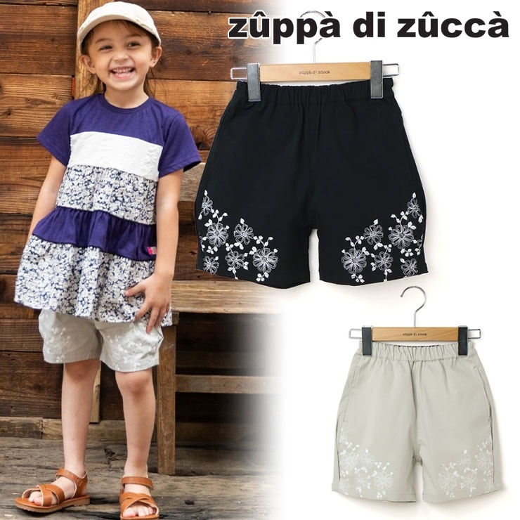 【 110cm 120cm 130cm 】ショートパンツ ピケストレッチ 刺しゅう zuppa di zucca ズッパディズッカ 37600222k