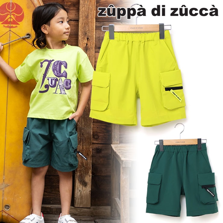 個性的でかわいい子供服｜zuppa di zucca / ズッパディズッカ