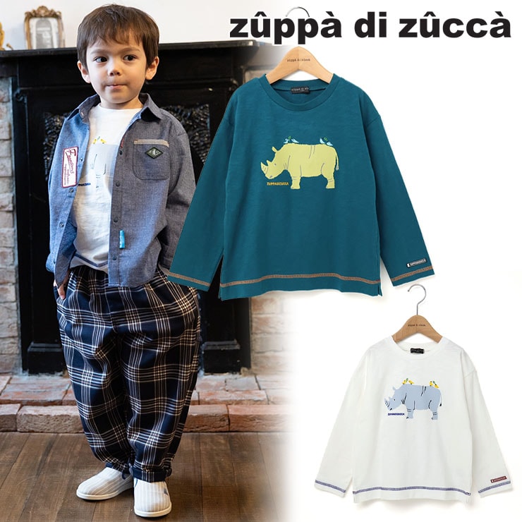 【 100cm 110cm 120cm 130cm 】長袖Tシャツ サイプリント zuppa di zucca ズッパディズッカ 37023020k